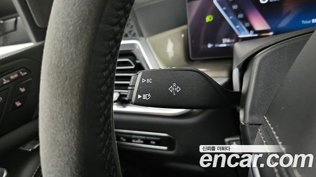 BMW X7 (G07) xDrive 40i Design Pure Excellence 7-Seater 2024 — фото 38