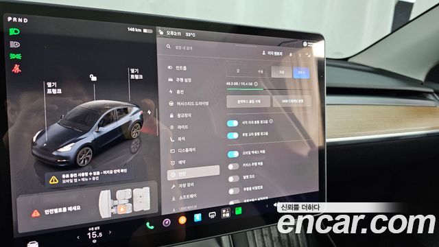 Tesla Model Y RWD 2025 — фото 16