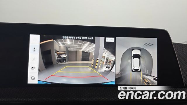 Kia EV6 Standard Earth 2023 — фото 17