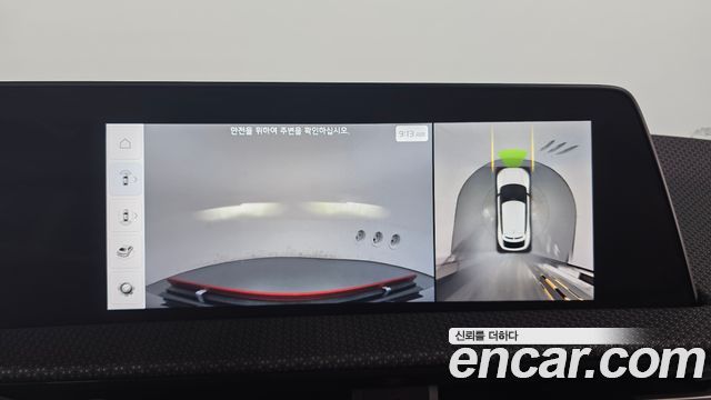 Kia EV6 Standard Earth 2023 — фото 18