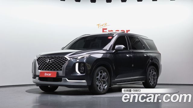 Hyundai Palisade Diesel 2.2 4WD Calligraphy