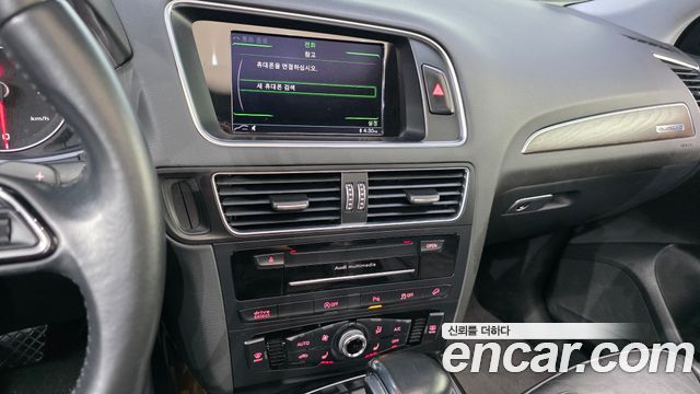 Audi Q5 35 TDI Quattro Dynamic 8R 2016 — фото 14