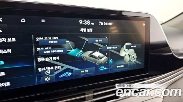Hyundai Grandeur (IG) 2.5 Premium Choice 2021 — фото 29
