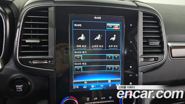 Renault Korea QM6 2.0 LPe RE Signature 2WD 2020 — фото 16