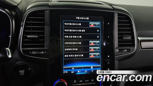 Renault Korea QM6 2.0 LPe RE Signature 2WD 2020 — фото 30