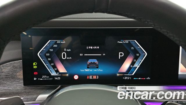 BMW 7 Series (G70) 740d xDrive M Sport 2024 — фото 8