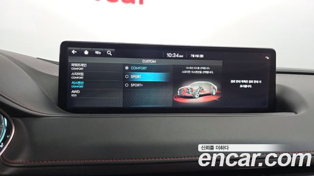 Genesis G80 (RG3) Gasoline 3.5 Turbo AWD 2024 — фото 35