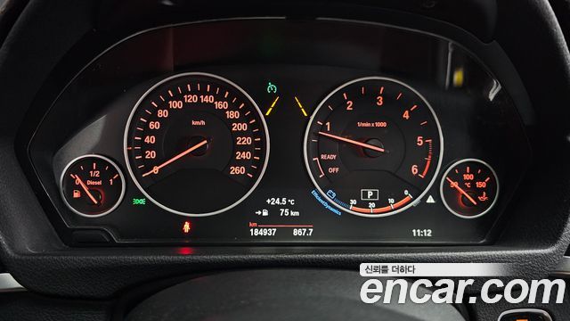 BMW 3 Series (F30) 320d 2017 — фото 8