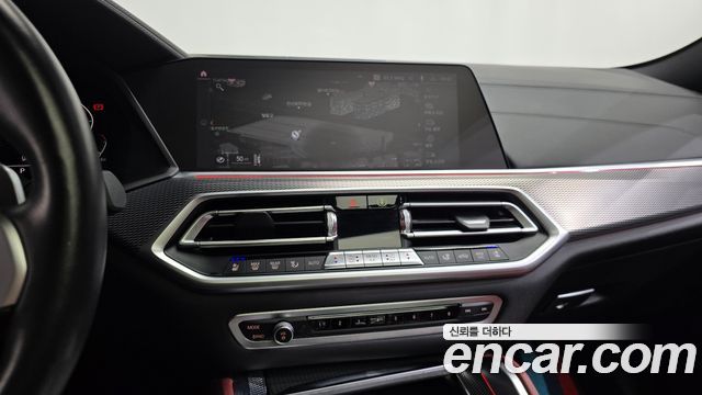 BMW X6 (G06) xDrive40i M Sport 2021 — фото 12