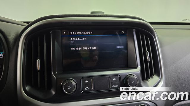 Chevrolet Real New Colorado 3.6 Extreme 4WD 2021 — фото 32