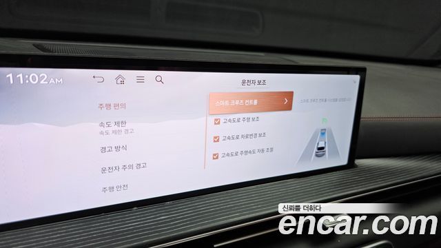Genesis GV80 Coupe 3.5T e-S/C Gasoline AWD 2025 — фото 29