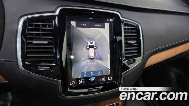 Volvo XC90 (II) D5 Inscription 2020 — фото 16