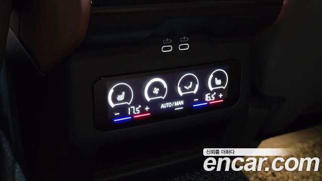 BMW 5 Series (G60) 530i xDrive M Sport Pro Special Edition 2025 — фото 23