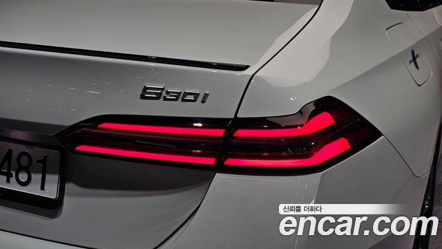 BMW 5 Series (G60) 530i xDrive M Sport Pro Special Edition 2025 — фото 29