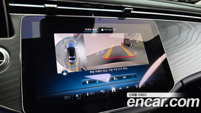 Mercedes-Benz E-Class (W214) E200 Avantgarde 2024 — фото 14