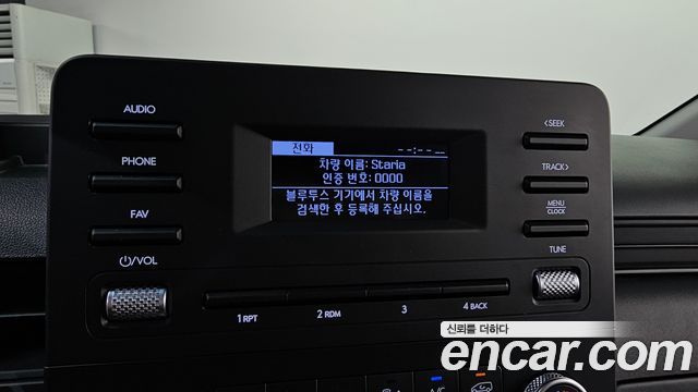 Hyundai Staria Cargo 5-Seater Modern 2022 — фото 15