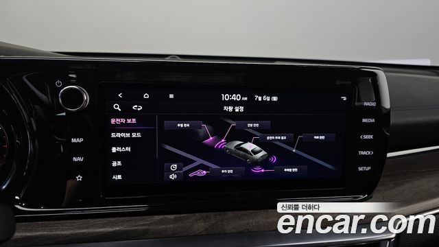 Kia K5 (III) 2.0 Noblesse 2022 — фото 19