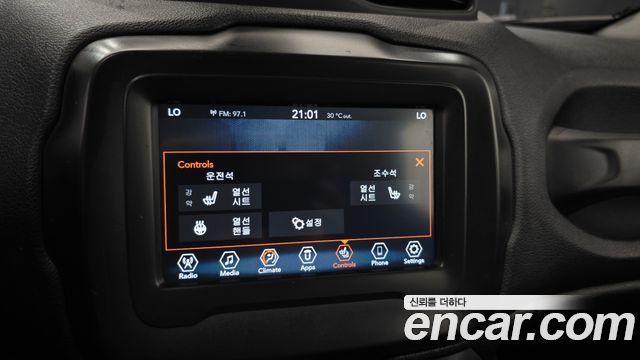 Jeep Renegade 2.4 Longitude 2019 — фото 16