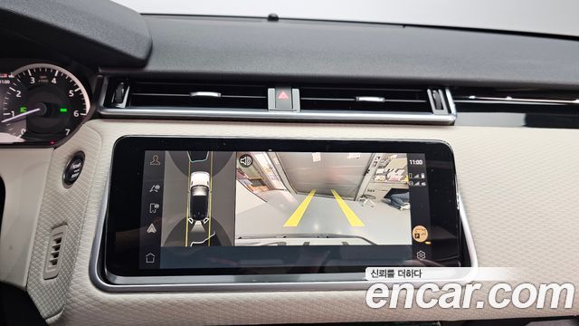 Land Rover Range Rover Velar 2.0 P250 LE 2023 — фото 15