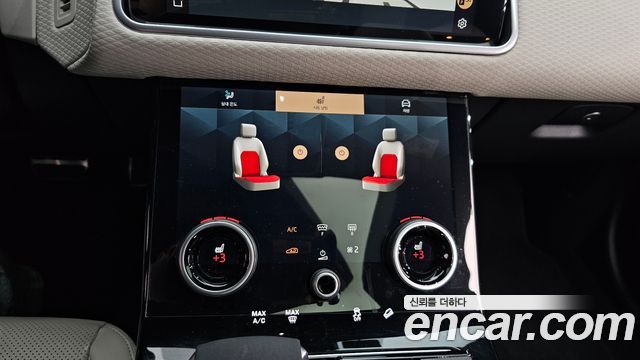 Land Rover Range Rover Velar 2.0 P250 LE 2023 — фото 19