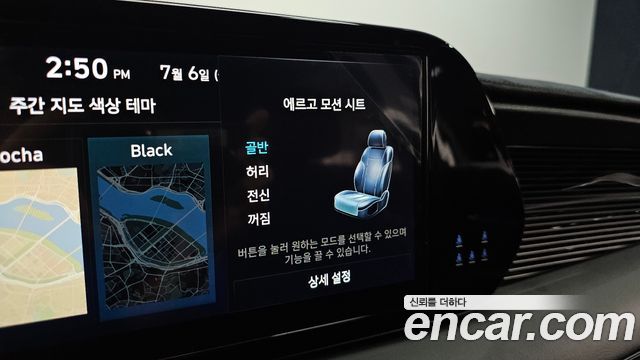 Hyundai Palisade Gasoline 3.8 4WD Calligraphy Black Edition 2024 — фото 16