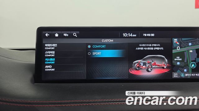 Genesis GV70 2.5T Gasoline AWD 2022 — фото 27