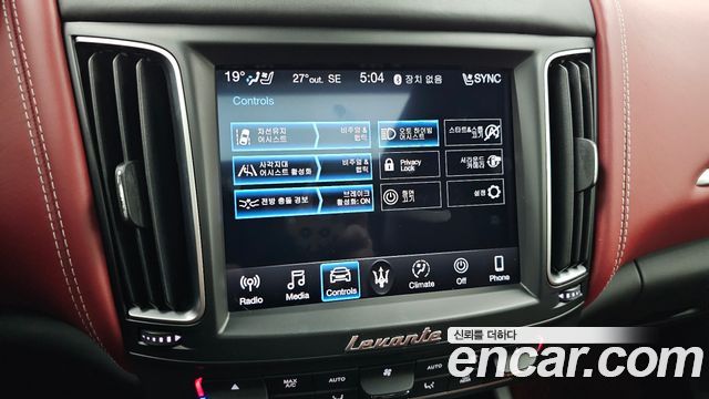 Maserati Levante 3.8 GTS AWD 2019 — фото 35