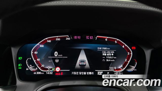 BMW 3 Series (G20) 320i Touring M Sports 2022 — фото 8