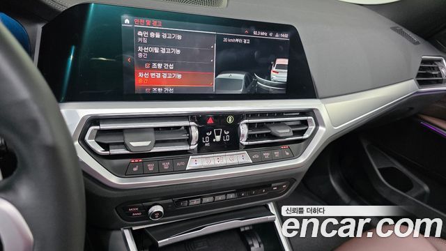 BMW 3 Series (G20) 320i Touring M Sports 2022 — фото 15