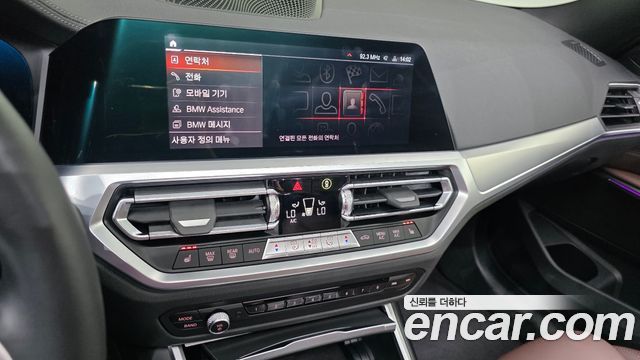 BMW 3 Series (G20) 320i Touring M Sports 2022 — фото 16