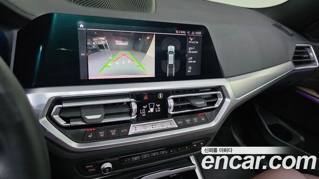 BMW 3 Series (G20) 320i Touring M Sports 2022 — фото 17