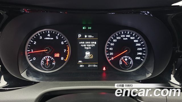 Kia K5 (III) 2.0 Prestige 2023 — фото 8