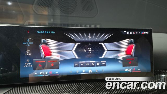 BMW 3 Series (G20) M340i Pro 2025 — фото 27