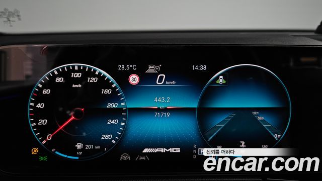 Mercedes-Benz GLB-Class (X247) AMG GLB35 4MATIC 2021 — фото 8