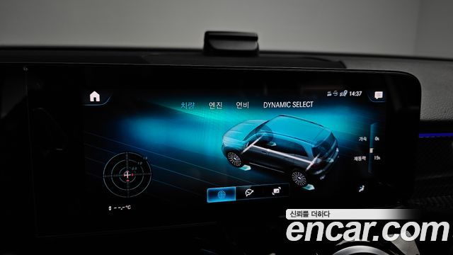 Mercedes-Benz GLB-Class (X247) AMG GLB35 4MATIC 2021 — фото 18