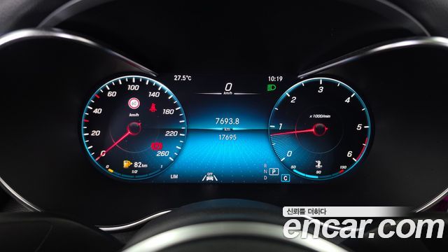 Mercedes-Benz C-Class (W205) C220 d 4MATIC 2021 — фото 8