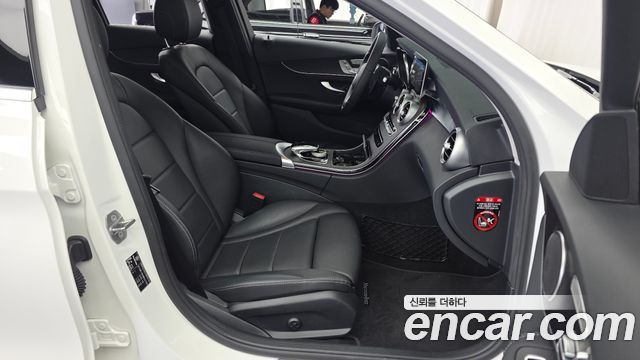 Mercedes-Benz C-Class (W205) C220 d 4MATIC 2021 — фото 11