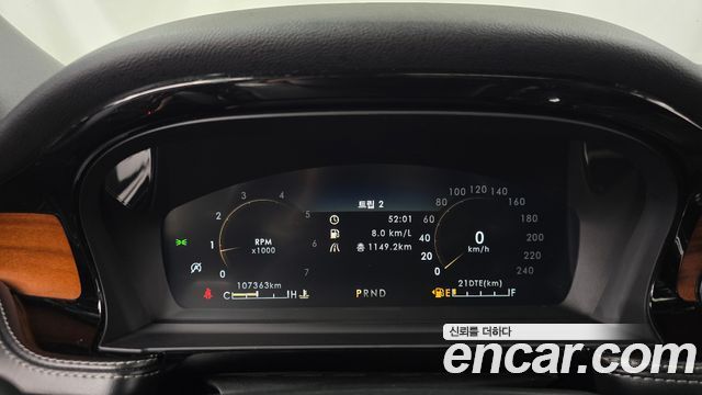 Lincoln Corsair 2.0 Reserve AWD 2020 — фото 8