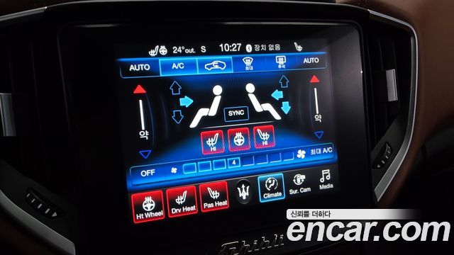 Maserati Ghibli 3.0S Q4 GranSport 3rd 2019 — фото 17