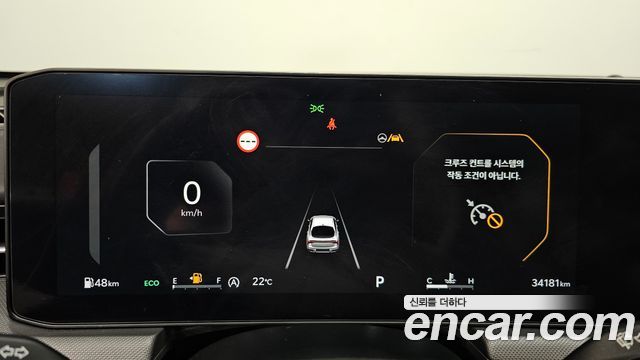 Kia K5 (III) 2.0 Prestige 2024 — фото 8