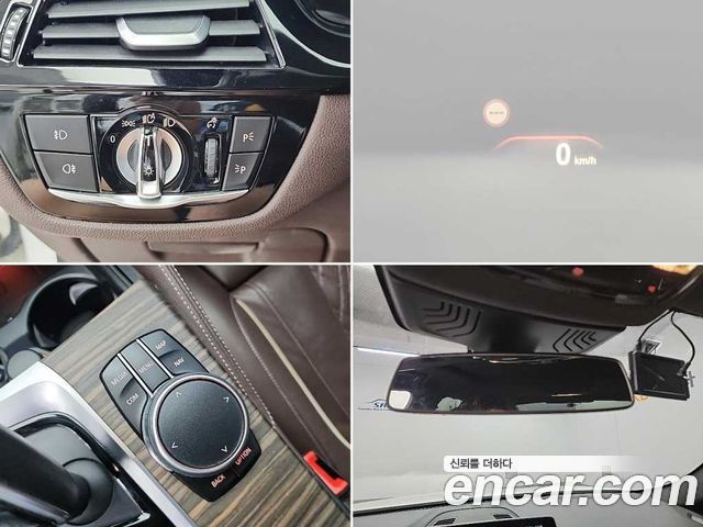 BMW 5 Series (G30) 530i xDrive M Sport Package Plus 2018 — фото 22