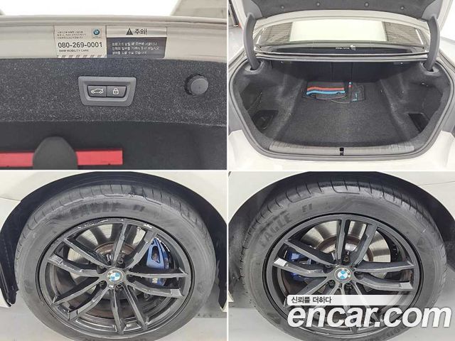 BMW 5 Series (G30) 530i xDrive M Sport Package Plus 2018 — фото 23