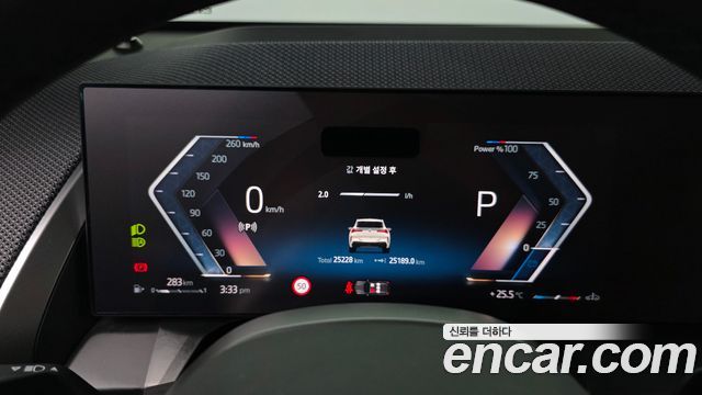 BMW X3 (G45) xDrive 20 M Sport Pro 2025 — фото 8