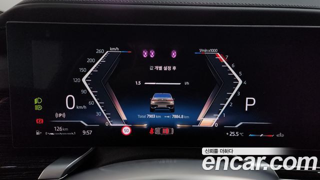 BMW 7 Series (G70) 740i xDrive M Sport 2025 — фото 8