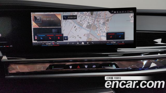 BMW 7 Series (G70) 740i xDrive M Sport 2025 — фото 13