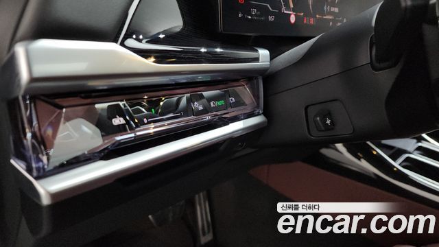 BMW 7 Series (G70) 740i xDrive M Sport 2025 — фото 28