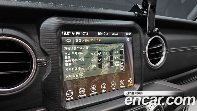 Jeep Wrangler (JL) 2.0 Overland Power Top 4Door 4xe 2022 — фото 20