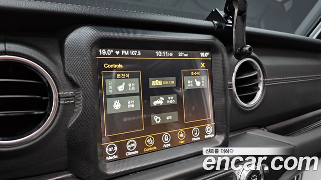 Jeep Wrangler (JL) 2.0 Overland Power Top 4Door 4xe 2022 — фото 21