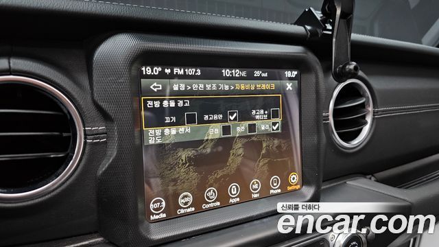 Jeep Wrangler (JL) 2.0 Overland Power Top 4Door 4xe 2022 — фото 22