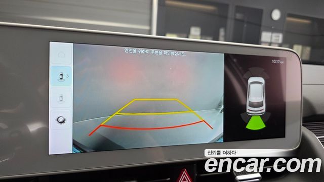 Hyundai Ioniq 5 Long Range AWD Exclusive 2023 — фото 16